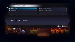画像集#028のサムネイル/「ライブアライブ」,孤高の賞金首として無法者を迎え撃つ“西部編”と超能力を駆使して悪を討つ“近未来編”の詳細を公開