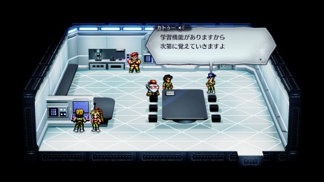 画像集#020のサムネイル/Switch版「ライブアライブ」の現代編とSF編の情報を公開。ミニゲーム“キャプテンスクウェア”などバトル要素も明らかに