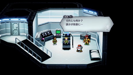 画像集#021のサムネイル/Switch版「ライブアライブ」の現代編とSF編の情報を公開。ミニゲーム“キャプテンスクウェア”などバトル要素も明らかに