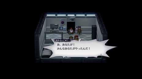 画像集#025のサムネイル/Switch版「ライブアライブ」の現代編とSF編の情報を公開。ミニゲーム“キャプテンスクウェア”などバトル要素も明らかに