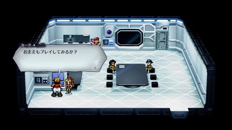画像集#041のサムネイル/Switch版「ライブアライブ」の現代編とSF編の情報を公開。ミニゲーム“キャプテンスクウェア”などバトル要素も明らかに