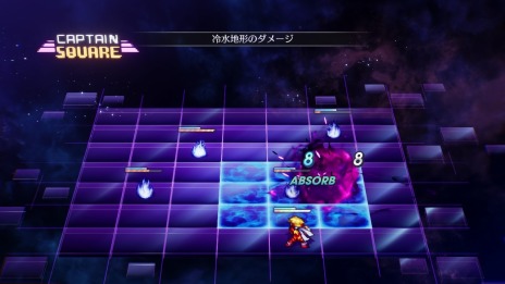 画像集#044のサムネイル/Switch版「ライブアライブ」の現代編とSF編の情報を公開。ミニゲーム“キャプテンスクウェア”などバトル要素も明らかに
