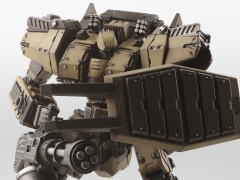強盾,法春,メレディン,レクソンの全4種BOXが登場。「FRONT MISSION“STRUCTURE ARTS”」の第5弾が10月に発売決定