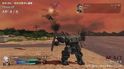 画像集 No.004のサムネイル画像 / 「フロントミッション セカンド：リメイク」Switch向けパッケージ版が本日リリース。本作オリジナルのマニュアルを同梱
