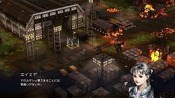 画像集 No.006のサムネイル画像 / 「フロントミッション セカンド：リメイク」Switch向けパッケージ版が本日リリース。本作オリジナルのマニュアルを同梱