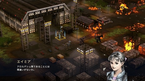 画像集 No.014のサムネイル画像 / 「フロントミッション セカンド：リメイク」Switch向けパッケージ版が本日リリース。本作オリジナルのマニュアルを同梱