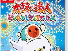 「太鼓の達人 ドンダフルフェスティバル」,リズムに合わせてフィットネスできる新モード「ドンドコフィット」を無料配信