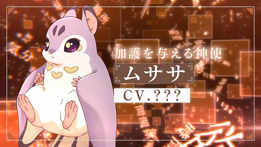 LOOP8ʥ롼ץȡˡ٥饯ҲȬơ֥ॵ