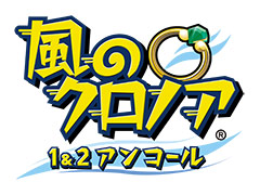 「風のクロノア 1&2アンコール」,Switch向けパッケージと特典をセットにした“アソビストア特装版”を7月7日発売へ