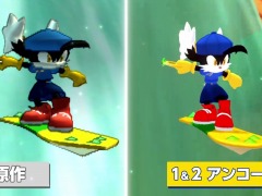 「風のクロノア 1&2アンコール」ダウンロード版の予約受付を開始。新旧グラフィック比較映像,ファンコンテンツコンテストの入賞者が公開に
