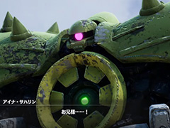「SDガンダム バトルアライアンス」,プレイ動画第2弾としてマルチプレイ編を公開。大型モビルアーマーとの戦闘シーンも収録