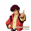 画像集#025のサムネイル/「SDガンダム バトルアライアンス」,本作オリジナルのモビルアーマーを公開。DLC第1弾“神話と継承”の参戦機体も明らかに