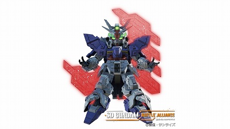 画像集 No.011のサムネイル画像 / 「SDガンダム バトルアライアンス」,DLC第2弾“月と光の騎士”を本日リリース。騎士スペリオルドラゴン,ムーンガンダムが参戦