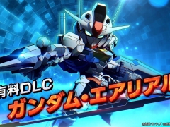 ガンダム・エアリアルが参戦。「SDガンダム バトルアライアンス」の有料DLC“機動戦士ガンダム 水星の魔女”パックを配信開始