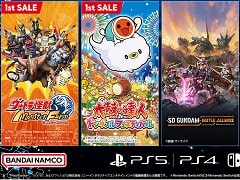 「SDガンダム バトルアライアンス」など,バンダイナムコのタイトルが最大80%オフになるセールがPS Storeとニンテンドーeショップにて開催に