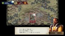 画像集#003のサムネイル/「太閤立志伝V DX」のプレオーダーが4月7日に開始。伊達小次郎，弥助，三浦按針，天草四郎など新武将を100名追加