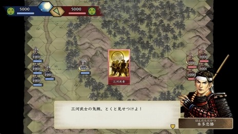 画像集#011のサムネイル/「太閤立志伝V DX」のプレオーダーが4月7日に開始。伊達小次郎，弥助，三浦按針，天草四郎など新武将を100名追加