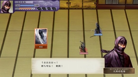 画像集#012のサムネイル/「太閤立志伝V DX」のプレオーダーが4月7日に開始。伊達小次郎，弥助，三浦按針，天草四郎など新武将を100名追加