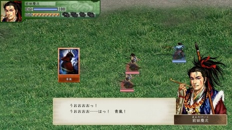 画像集#014のサムネイル/「太閤立志伝V DX」のプレオーダーが4月7日に開始。伊達小次郎，弥助，三浦按針，天草四郎など新武将を100名追加