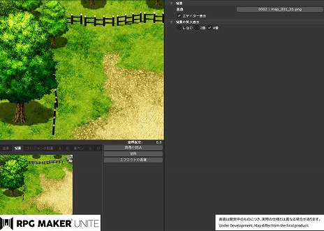 画像集#003のサムネイル/「RPG Maker Unite」,新機能“一枚絵マップ”の詳細を公開。大型パーツとの組み合わせで,より手軽に美しいマップを作成できる