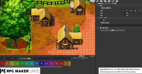 画像集#004のサムネイル/「RPG Maker Unite」,新機能“一枚絵マップ”の詳細を公開。大型パーツとの組み合わせで,より手軽に美しいマップを作成できる