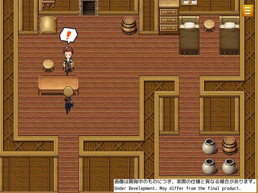 画像集 No.003のサムネイル画像 / 「RPG Maker Unite」，ユーザーが自由に改変可能な“テンプレゲーム”の情報が公開に。開発日記第8回では具体的な内容を紹介