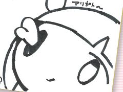 「void* tRrLM2(); //ボイド・テラリウム2」,体験版が本日より配信に。古谷優幸氏のサインが当たる“Twitter投稿キャンペーン”もスタート