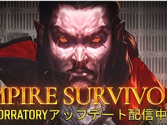 「Vampire Survivors」,ステージやキャラクターを追加する無料アップデート“Laborratory”を配信開始