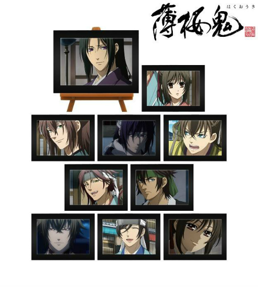 画像集#001のサムネイル/OVA「薄桜鬼」，AMNIBUSにて新商品5種の予約を受付中