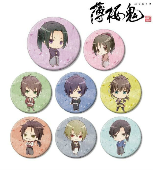 画像集#005のサムネイル/OVA「薄桜鬼」，AMNIBUSにて新商品5種の予約を受付中