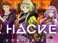 「ソウルハッカーズ2」,“世界最速プレミアム体験会”を6月4日・5日に実施。“サマナーズガイド”Vol.2も公開に
