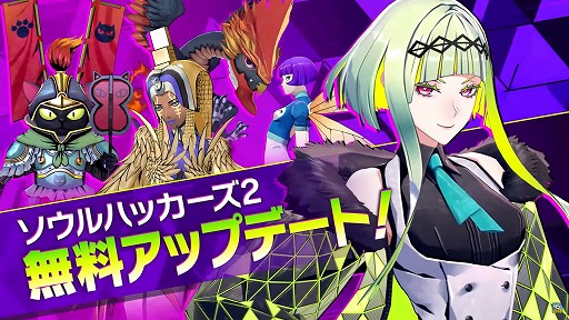 إϥå2٥å嵡ǽ ʥåץǡVer.1.02