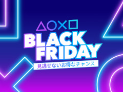 PS Storeでブラックフライデーセールが本日開幕。「スト6」など人気タイトルが11月27日まで割引に