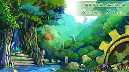 ֥쥤֥󥸥 ΰ̣