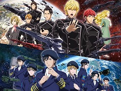 「銀河英雄伝説 Die Neue Saga」会戦をイメージしたOPムービー公開。平原綾香さんによるテーマソングを使用した新CMも本日25:30に配信