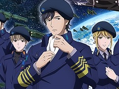 「銀河英雄伝説 Die Neue Saga」事前登録の受付を開始。帝国軍と同盟軍で勝利数を競う「シーズンゼロキャンペーン」7月17日から開催