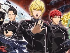 「銀河英雄伝説 Die Neue Saga」,メディア対抗会戦で優勝してきたレポート。読者プレゼント用の田中芳樹氏サイン入り小説愛蔵版を手に入れた