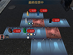 Switch版「ジャックと探偵」が2022年夏リリースへ。クロスプラットフォームでのオンライン対戦に対応,シナリオモードなどの追加も