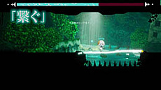 画像集#003のサムネイル/「Abyss Memory -飛べない天使と魔法の線-」本日リリース。簡単操作ながら理不尽なほどの超難度ステージが用意された新作パズルアドベンチャー