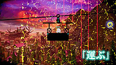 画像集#005のサムネイル/「Abyss Memory -飛べない天使と魔法の線-」本日リリース。簡単操作ながら理不尽なほどの超難度ステージが用意された新作パズルアドベンチャー