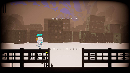 画像集#026のサムネイル/「Abyss Memory -飛べない天使と魔法の線-」本日リリース。簡単操作ながら理不尽なほどの超難度ステージが用意された新作パズルアドベンチャー