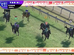 「GI-Classic コナステ」の正式サービスがスタート。最新のデータが反映された競馬メダルゲーム