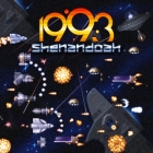 1993 シェナンドー