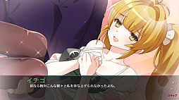 画像集#003のサムネイル/「アイドルカフェを経営しませんか？2」，Switch版は3月3日，PS5/PS4版は3月10日に配信決定