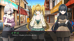 画像集#007のサムネイル/「アイドルカフェを経営しませんか？2」，Switch版は3月3日，PS5/PS4版は3月10日に配信決定