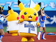 ピカチュウたちが,ハマスタを華やかに彩る! 野球ファンもポケモンファンも一緒に楽しめる「ポケモンボールパークヨコハマ」をレポート