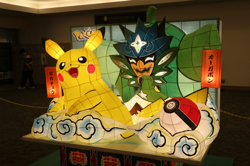 画像集 No.021のサムネイル画像 / 今,横浜はポケモンの街! 「ポケモンワールドチャンピオンシップス2023」開催中。初日の会場の様子と関連イベントを紹介