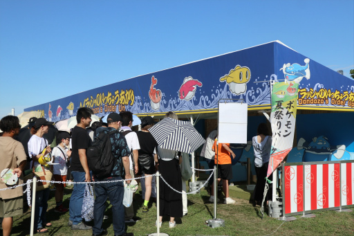 画像集 No.037のサムネイル画像 / 今,横浜はポケモンの街! 「ポケモンワールドチャンピオンシップス2023」開催中。初日の会場の様子と関連イベントを紹介
