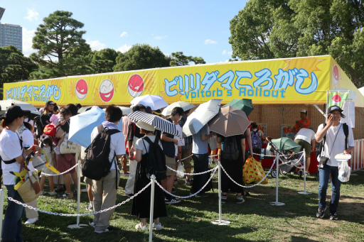 画像集 No.039のサムネイル画像 / 今,横浜はポケモンの街! 「ポケモンワールドチャンピオンシップス2023」開催中。初日の会場の様子と関連イベントを紹介
