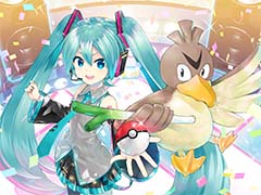 「ポケモン」と「初音ミク」のコラボプロジェクトが本日スタート。ポケモンのSEやBGMをサンプリングした楽曲を,初音ミクが歌唱